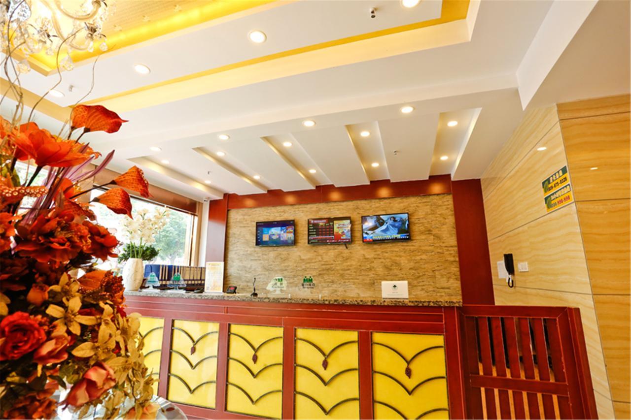 Greentree Inn Xi'An Railway Station Airport Bus Wulukou Subway Station Business Hotel Extérieur photo